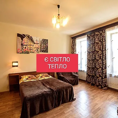 Nekrasova-rufa 23 Apartment *