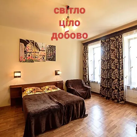 Nekrasova-rufa 23 * Lemberg