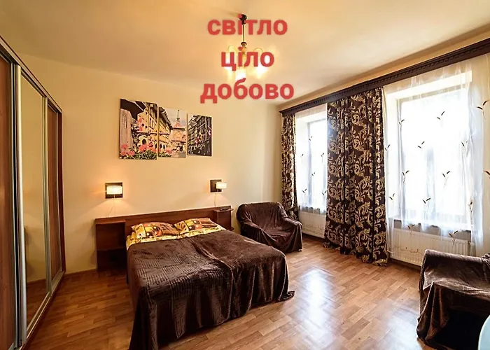 Nekrasova-rufa 23 * Lemberg